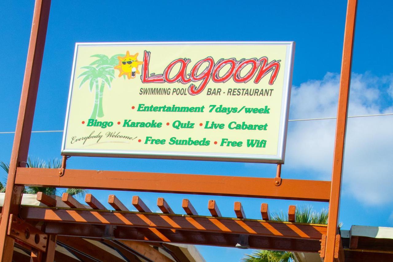Lagoon Hotel & Apartments Сидарион Экстерьер фото